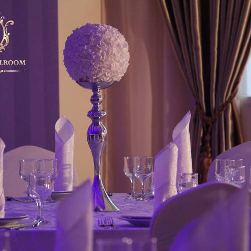 Almira Ballroom 