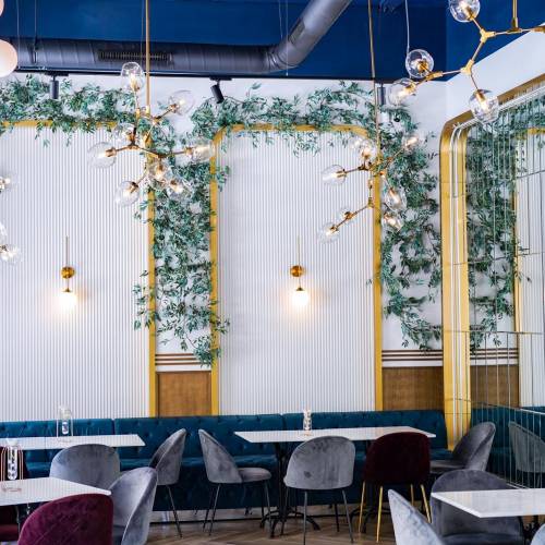 Ergo Restaurant