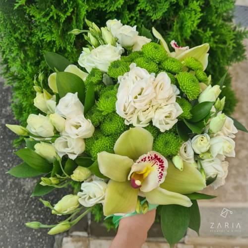 Zaria Flowers & Gifts