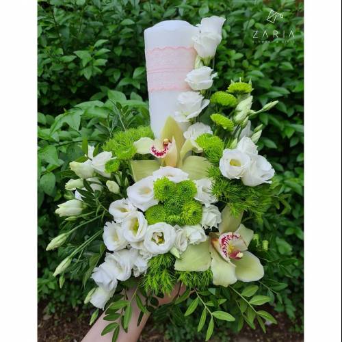 Zaria Flowers & Gifts