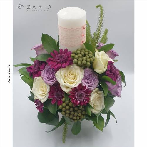 Zaria Flowers & Gifts