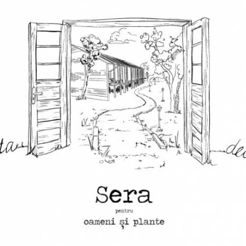 Ulița Deal