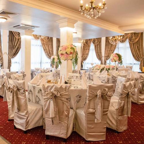 Ares Ballroom
