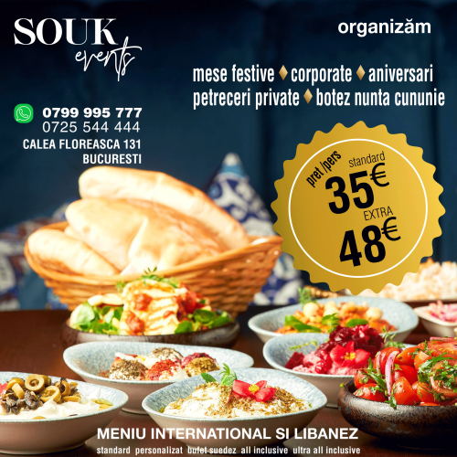 Souk Events